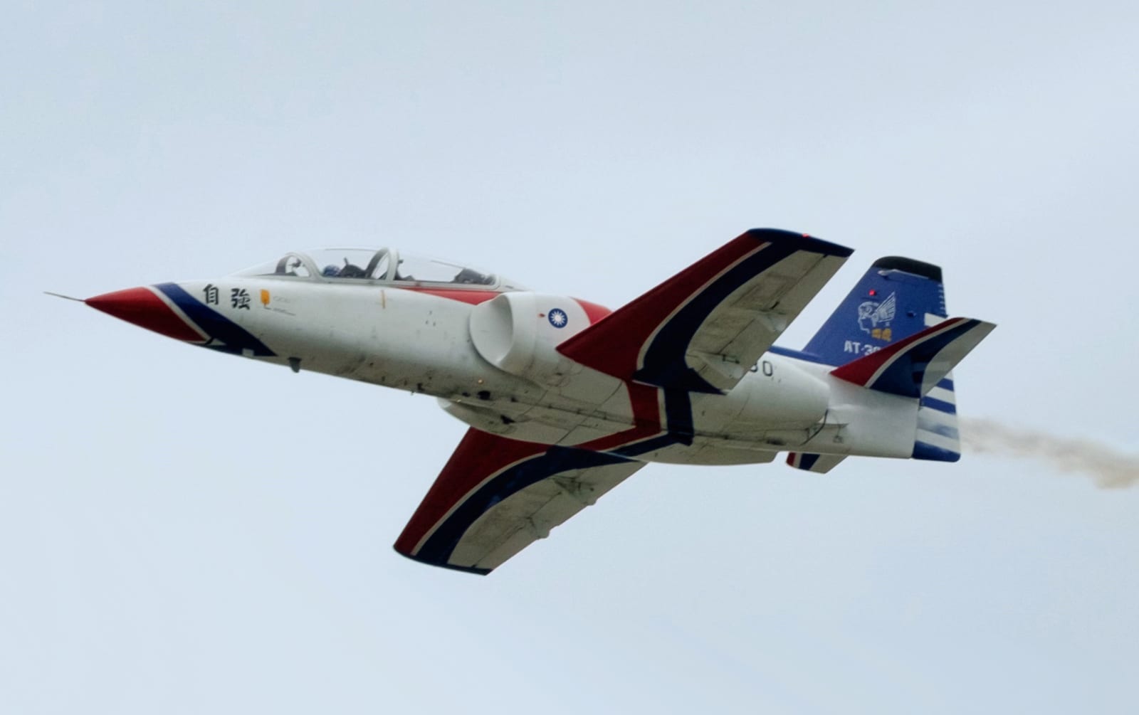 AIDC AT-3 Tzu Chung — chasseur 3e gen — Taïwan