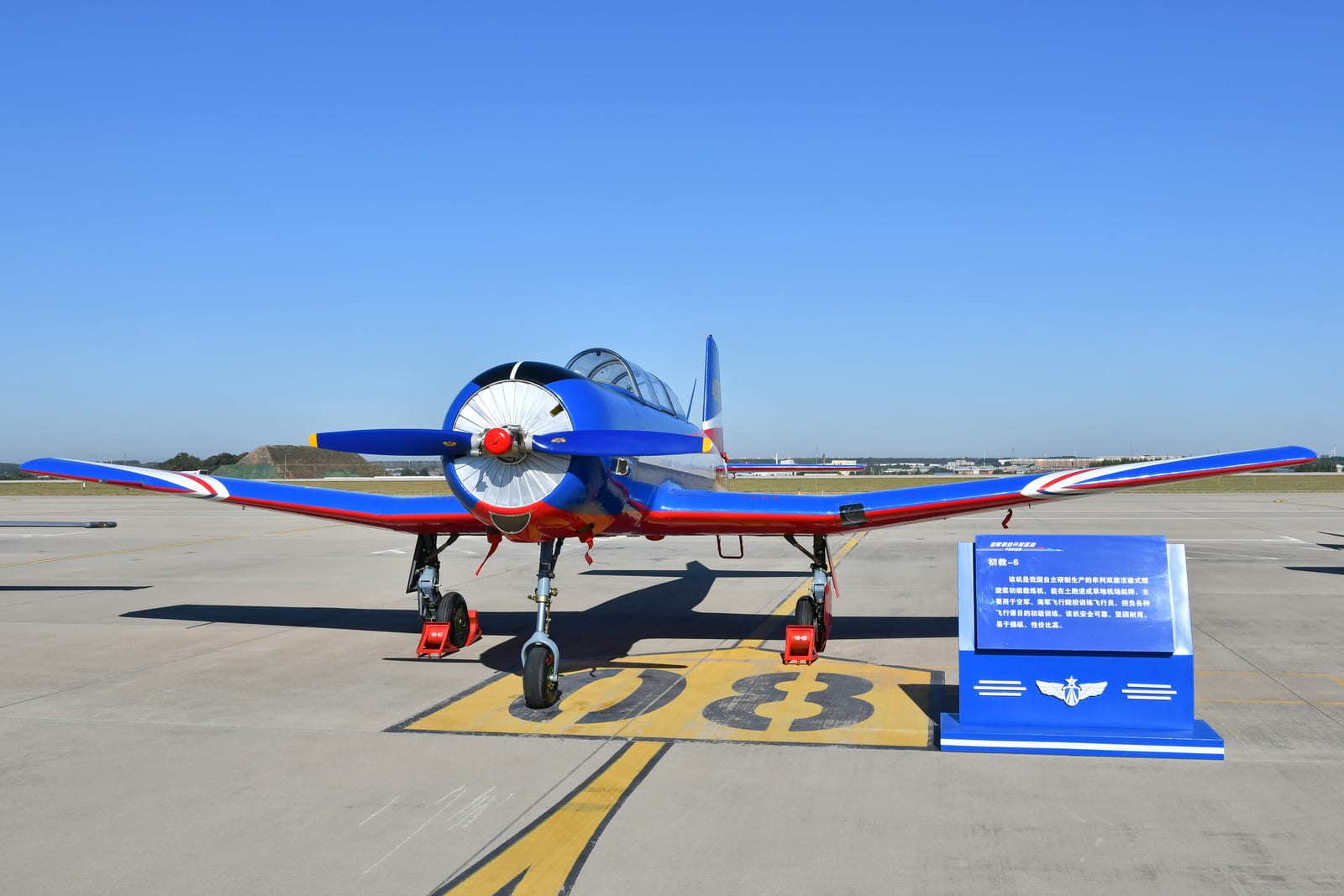 Nanchang CJ-6 — chasseur 1e gen — Chine