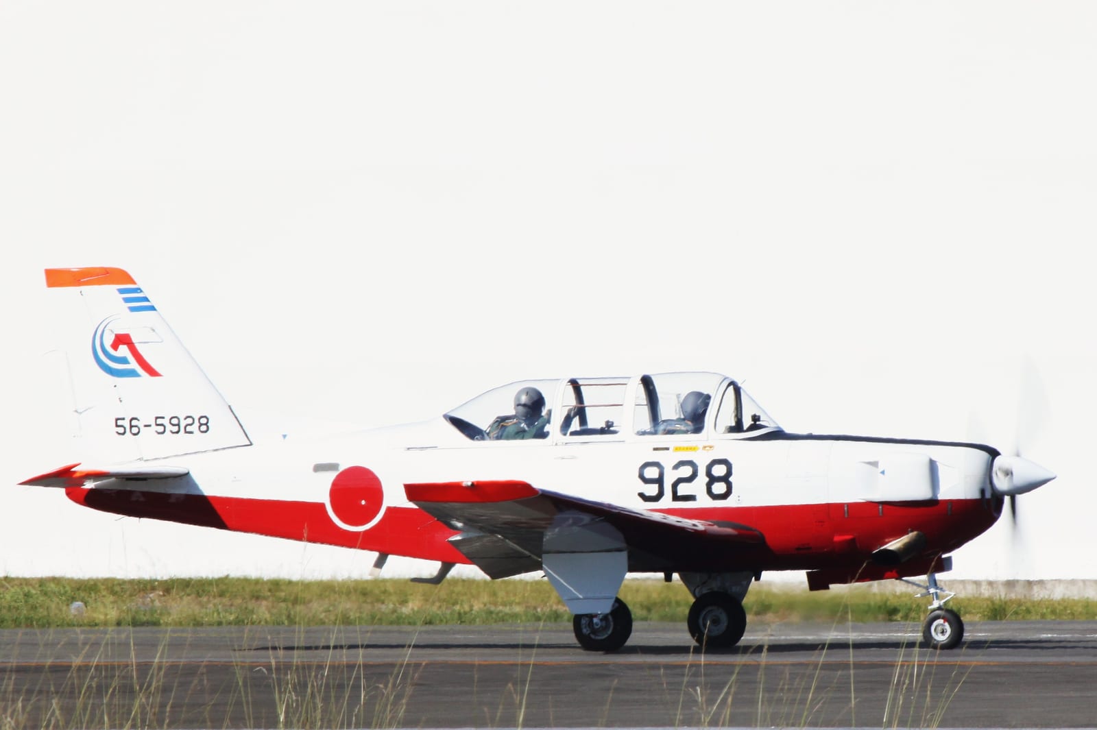 Fuji T-7 — chasseur 4e gen — Japon
