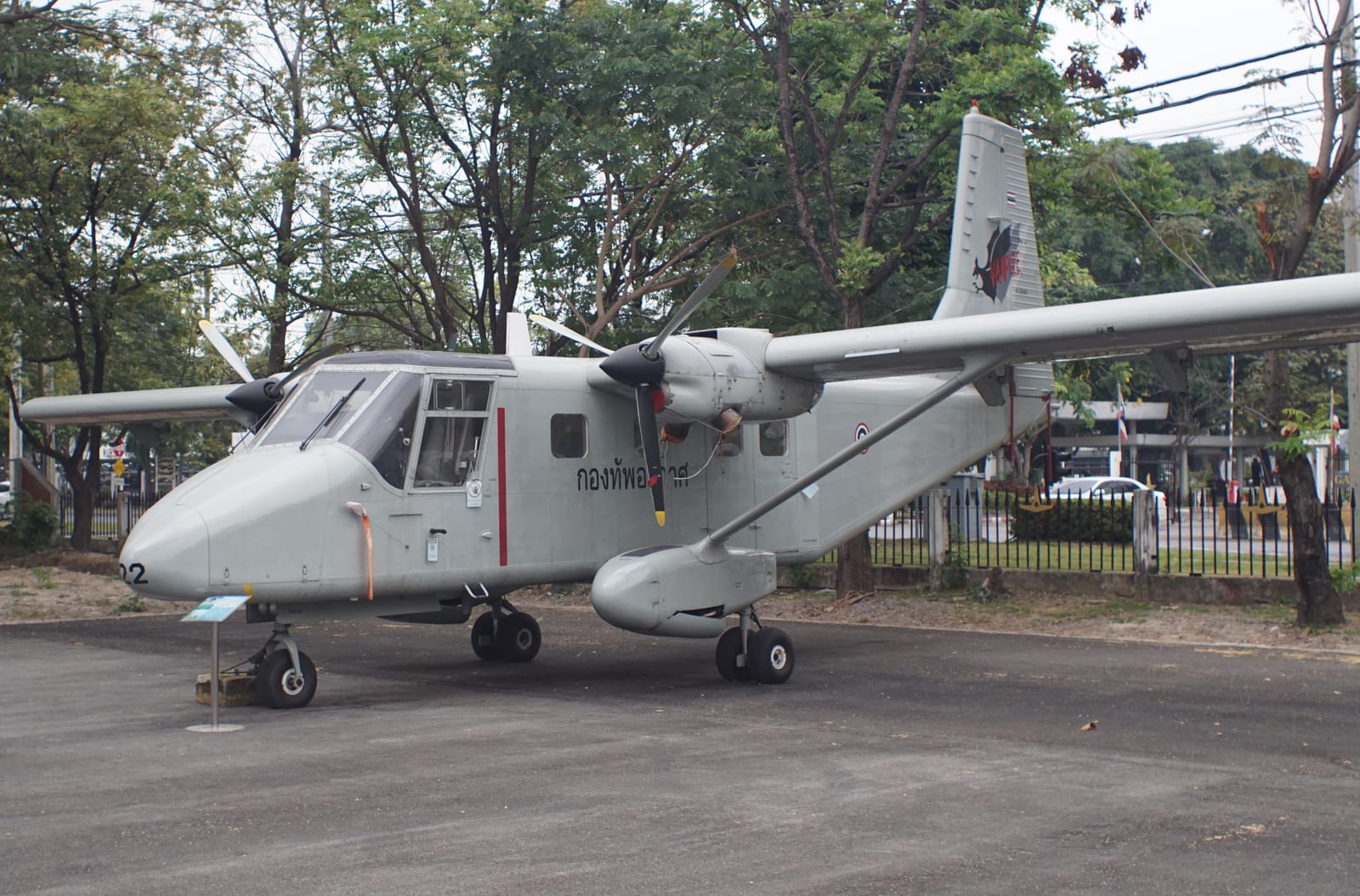 GAF Nomad — chasseur 2e gen — Australie