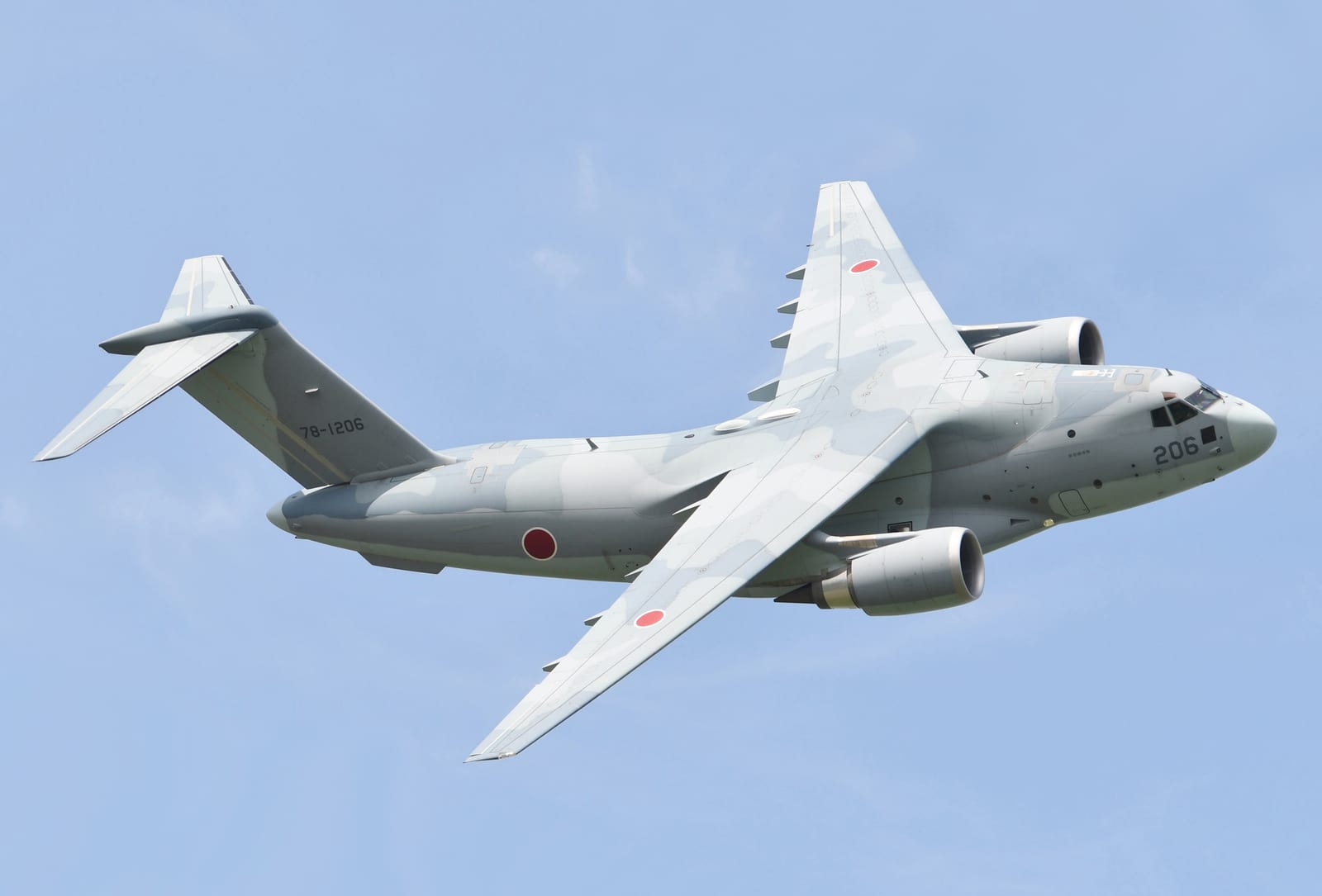 Kawasaki C-2 — chasseur 4e gen — Japon