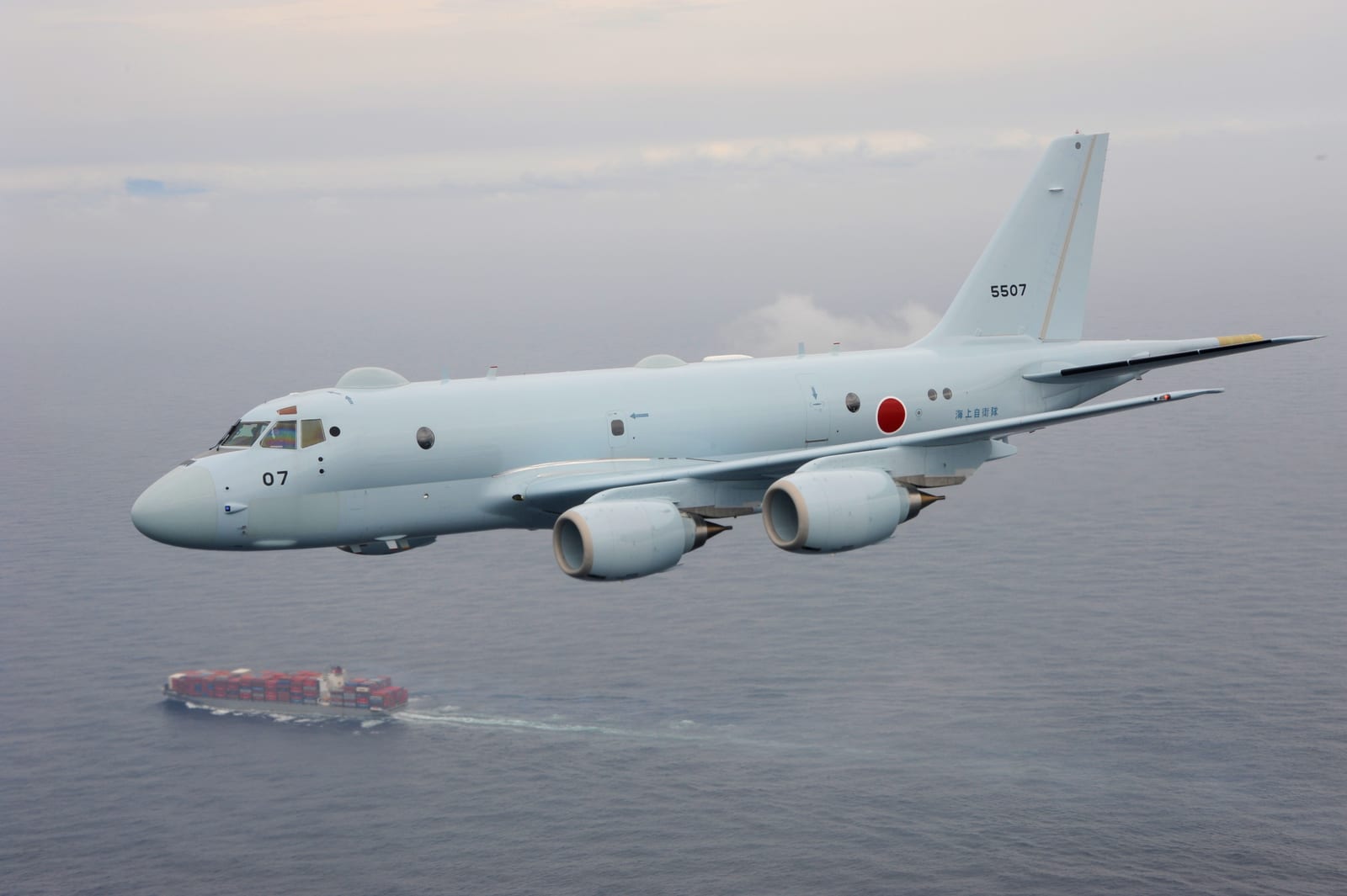 Kawasaki P-1 — chasseur 4e gen — Japon