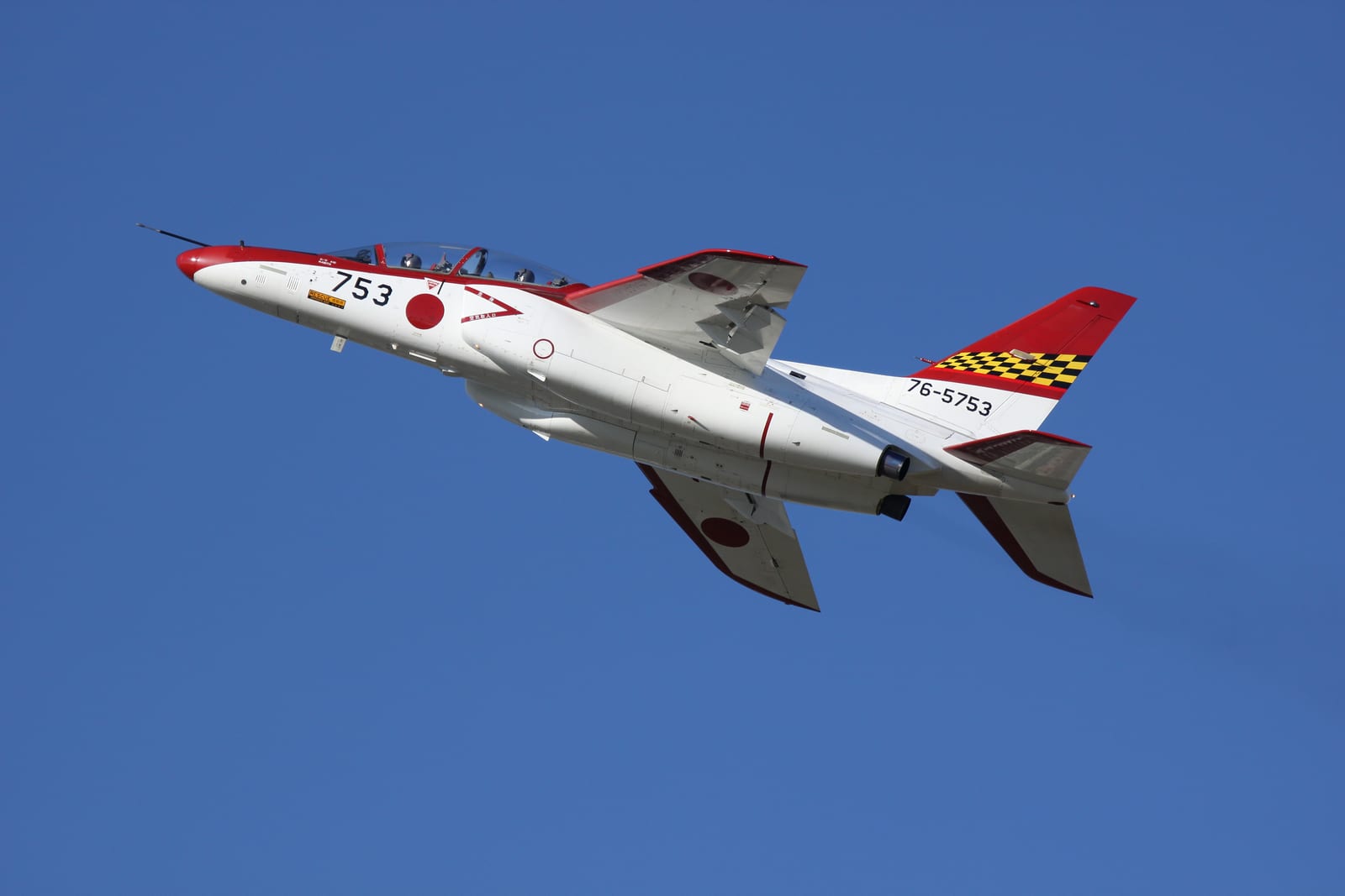 Kawasaki T-4 — chasseur 3e gen — Japon