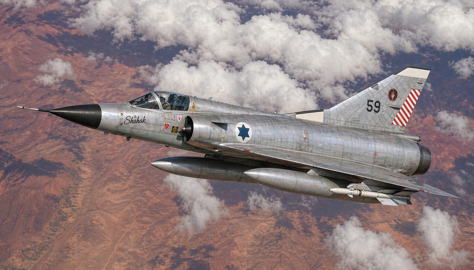 Mirage IIICJ Shahak — chasseur 2e gen — Israël