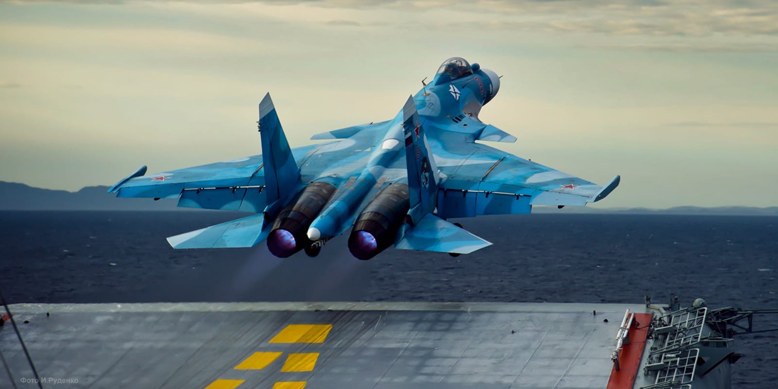 Su-33 — chasseur 4e gen — Russie