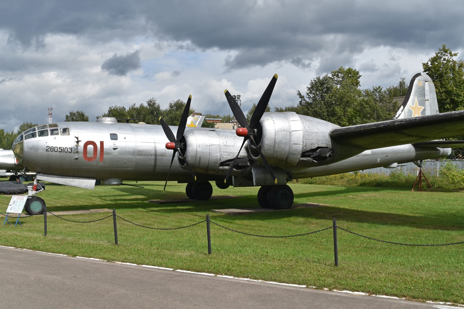 Tupolev Tu-4 — chasseur 1e gen — Russie