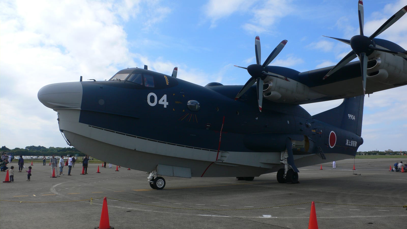 ShinMaywa US-2 — chasseur 4e gen — Japon
