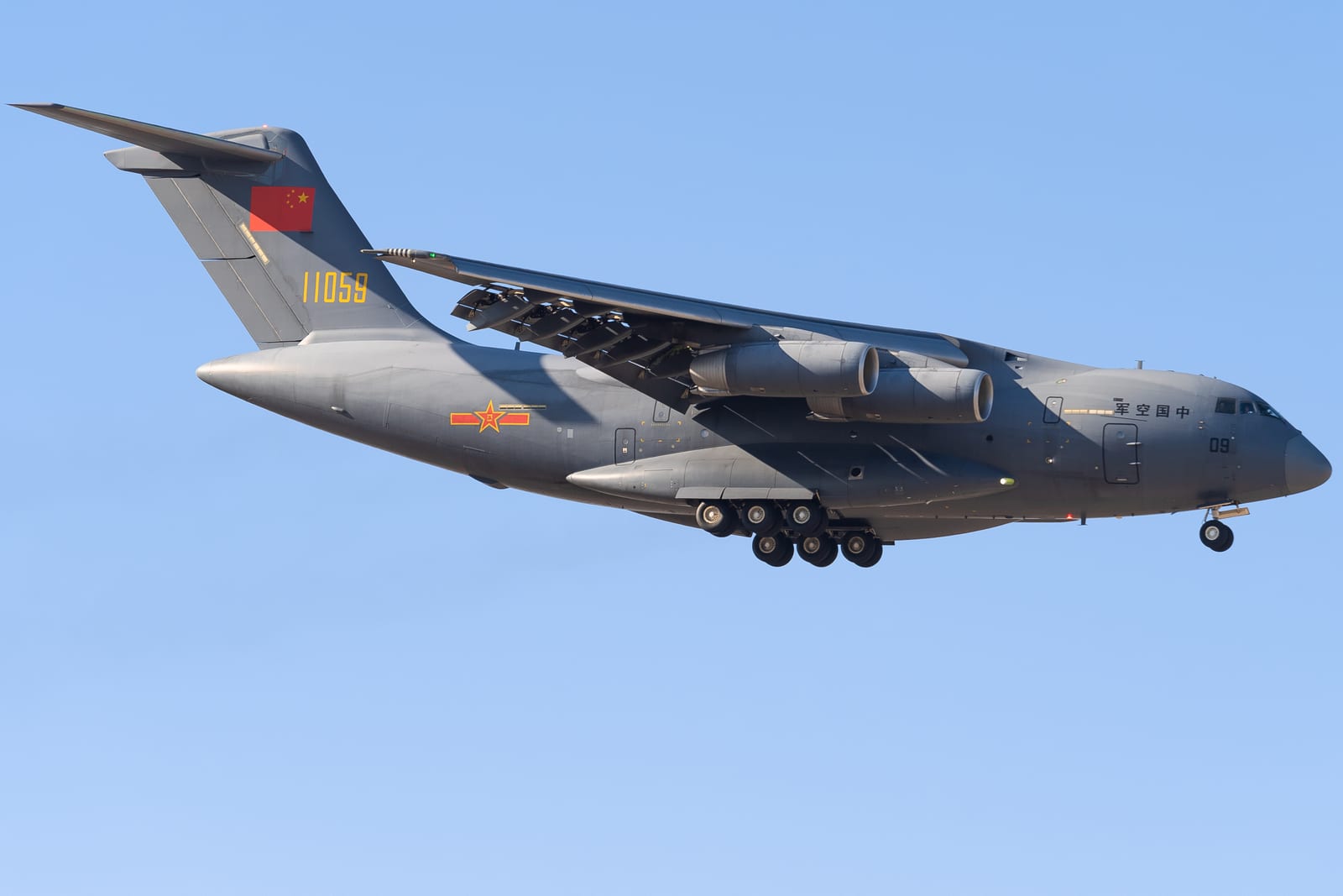 Xian Y-20 Kunpeng — chasseur 4e gen — Chine